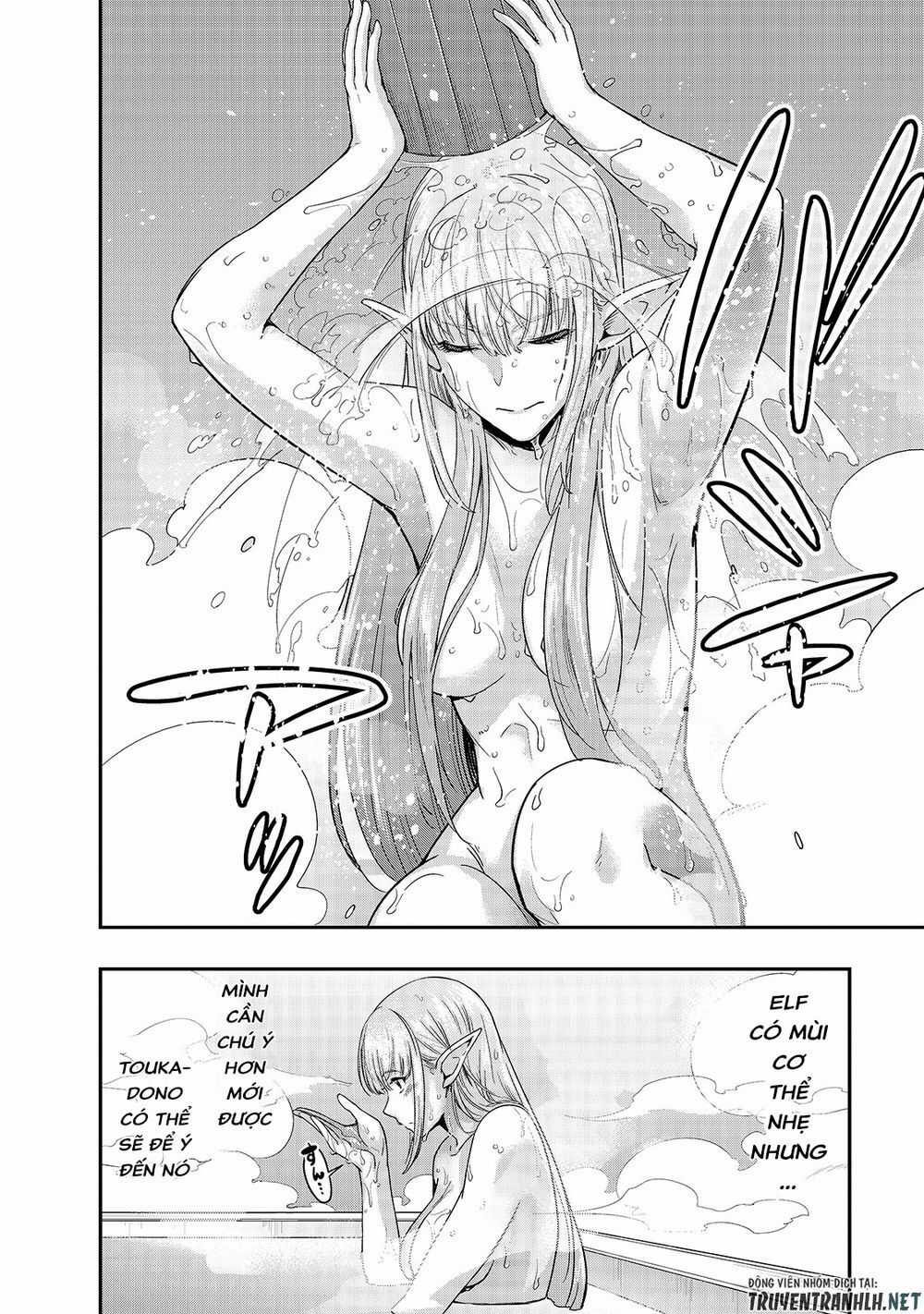 Hazure Waku No Joutai Ijou Skill De Saikyou Ni Natta Ore Ga Subete Wo Juurin Suru Made Chapter 13 trang 27