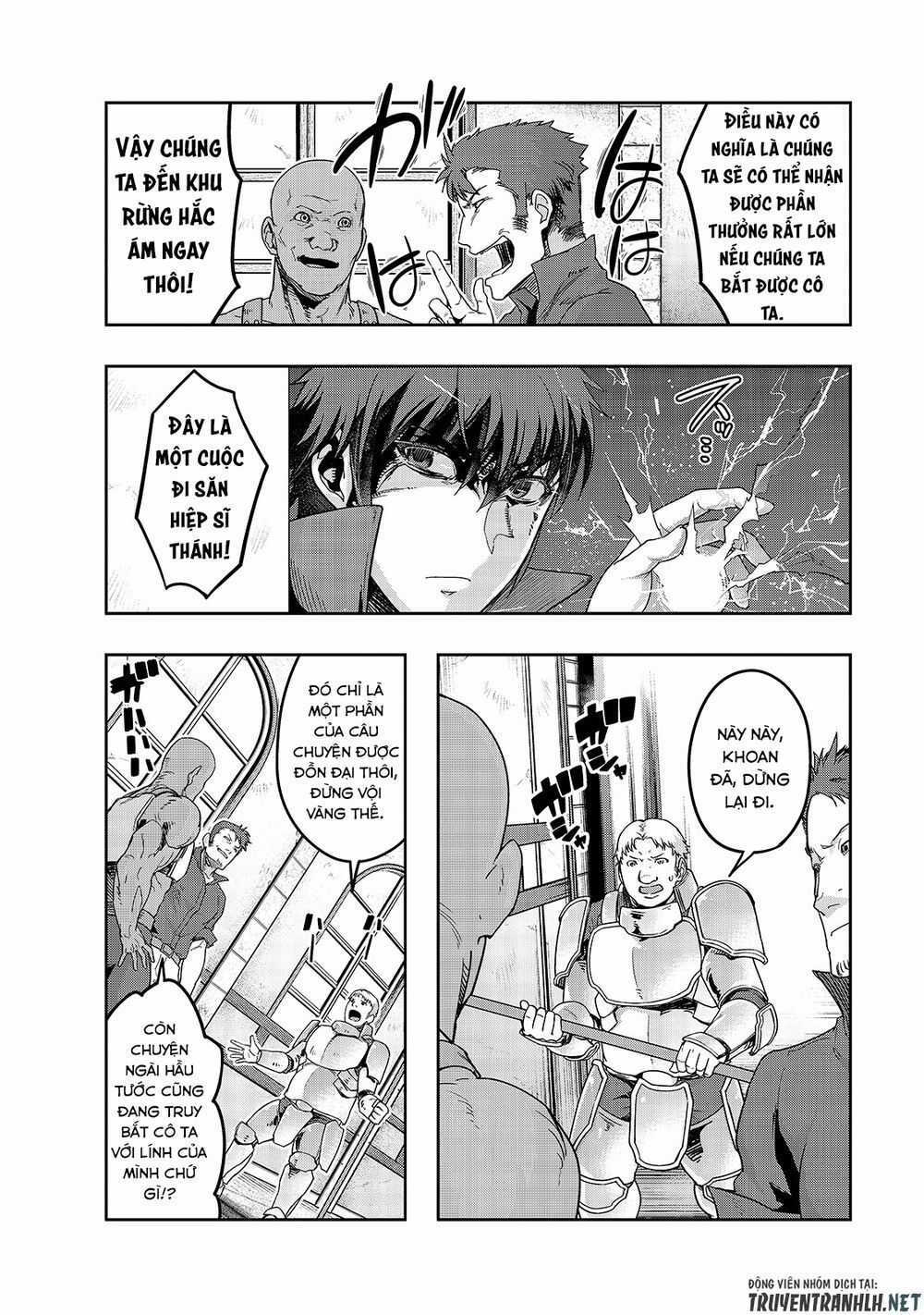 Hazure Waku No Joutai Ijou Skill De Saikyou Ni Natta Ore Ga Subete Wo Juurin Suru Made Chapter 14 trang 15