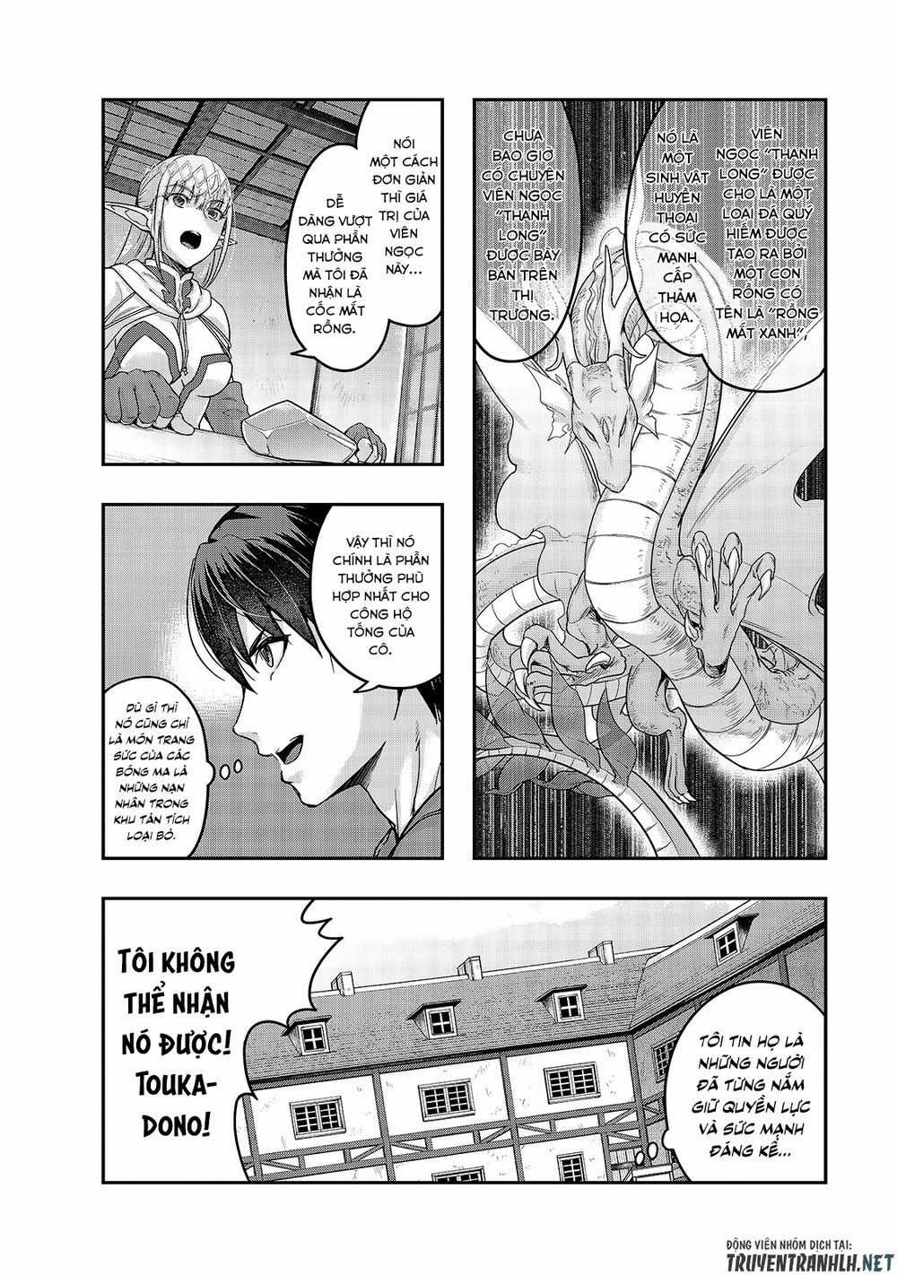 Hazure Waku No Joutai Ijou Skill De Saikyou Ni Natta Ore Ga Subete Wo Juurin Suru Made Chapter 14 trang 3