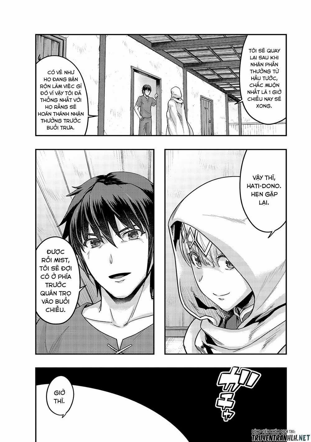 Hazure Waku No Joutai Ijou Skill De Saikyou Ni Natta Ore Ga Subete Wo Juurin Suru Made Chapter 14 trang 5