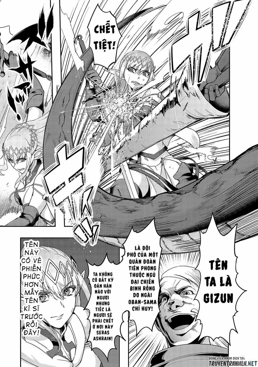 Hazure Waku No Joutai Ijou Skill De Saikyou Ni Natta Ore Ga Subete Wo Juurin Suru Made Chapter 15 trang 13