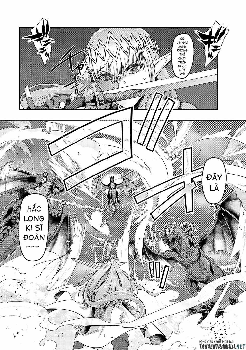 Hazure Waku No Joutai Ijou Skill De Saikyou Ni Natta Ore Ga Subete Wo Juurin Suru Made Chapter 15 trang 5