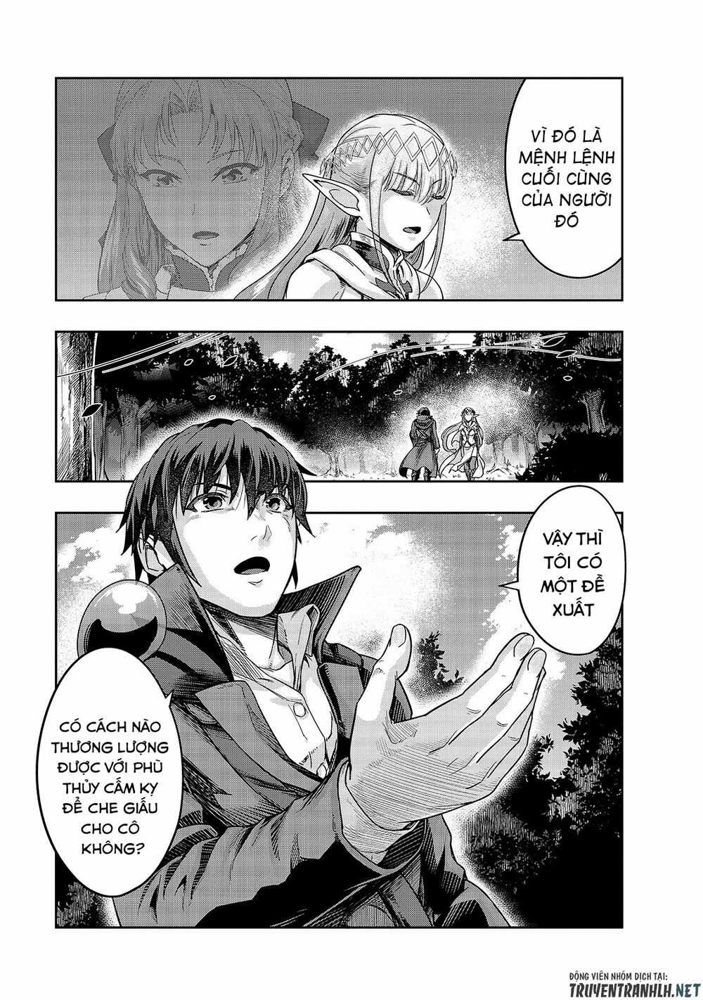 Hazure Waku No Joutai Ijou Skill De Saikyou Ni Natta Ore Ga Subete Wo Juurin Suru Made Chapter 16 trang 13