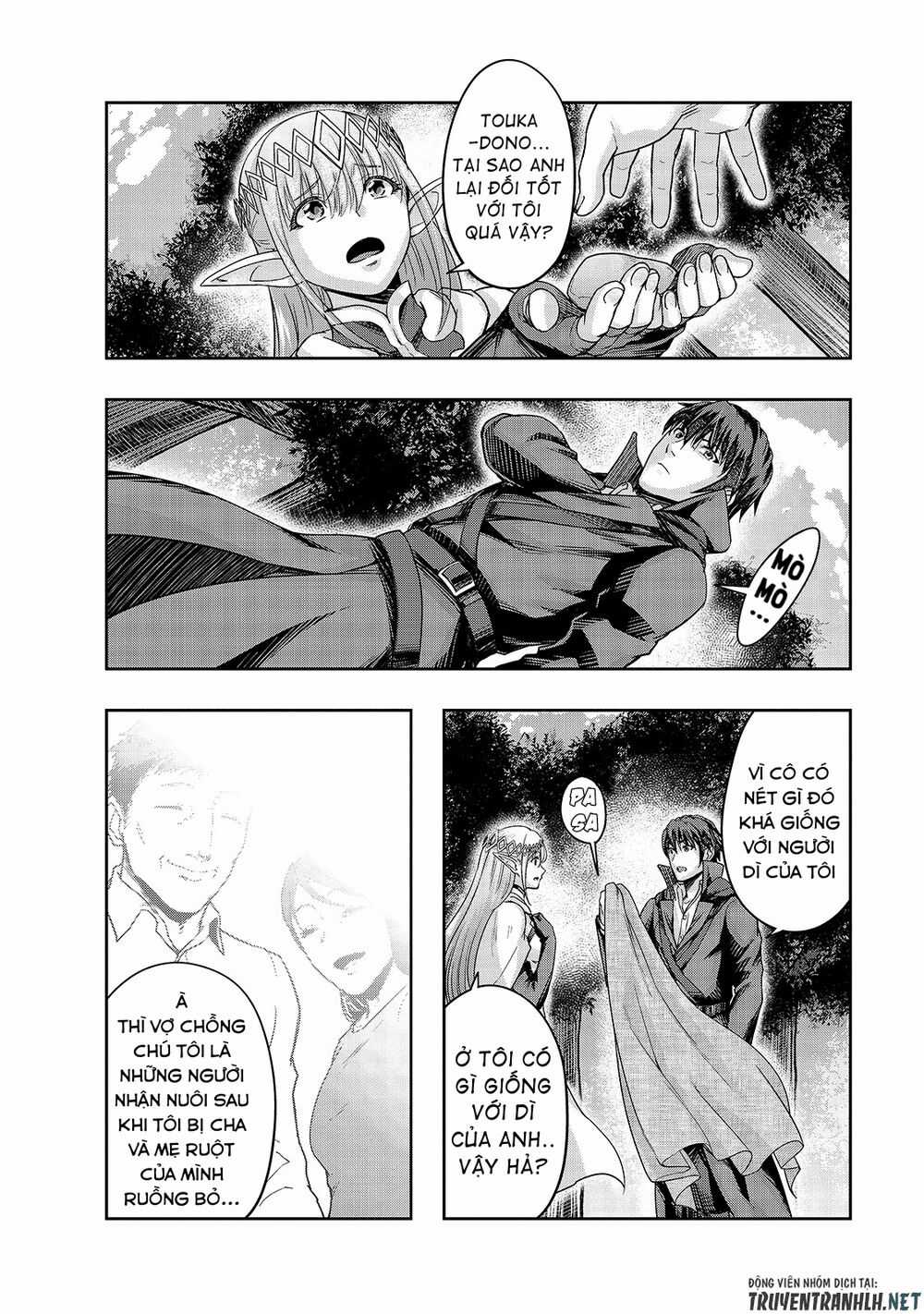 Hazure Waku No Joutai Ijou Skill De Saikyou Ni Natta Ore Ga Subete Wo Juurin Suru Made Chapter 16 trang 16