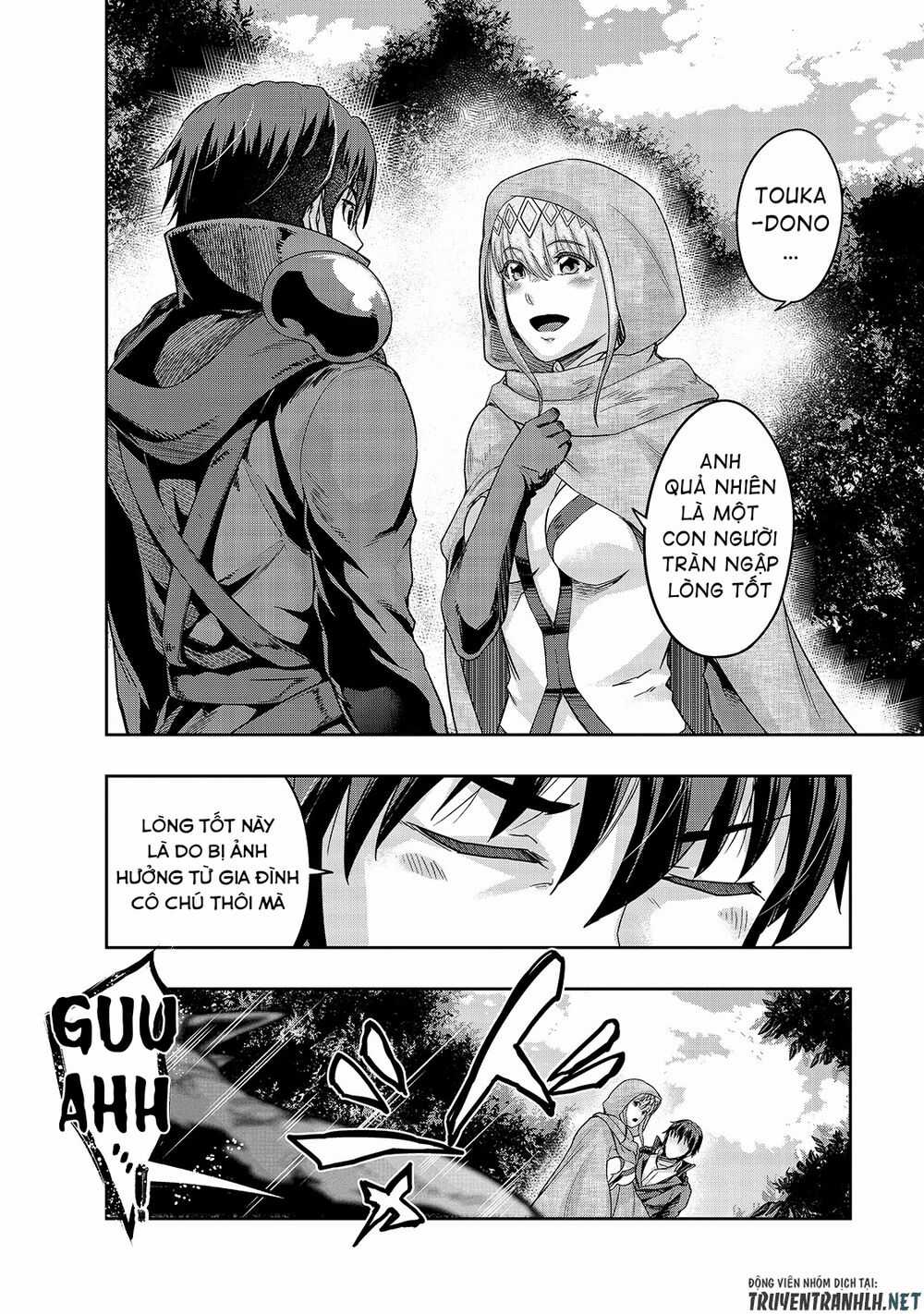 Hazure Waku No Joutai Ijou Skill De Saikyou Ni Natta Ore Ga Subete Wo Juurin Suru Made Chapter 16 trang 18