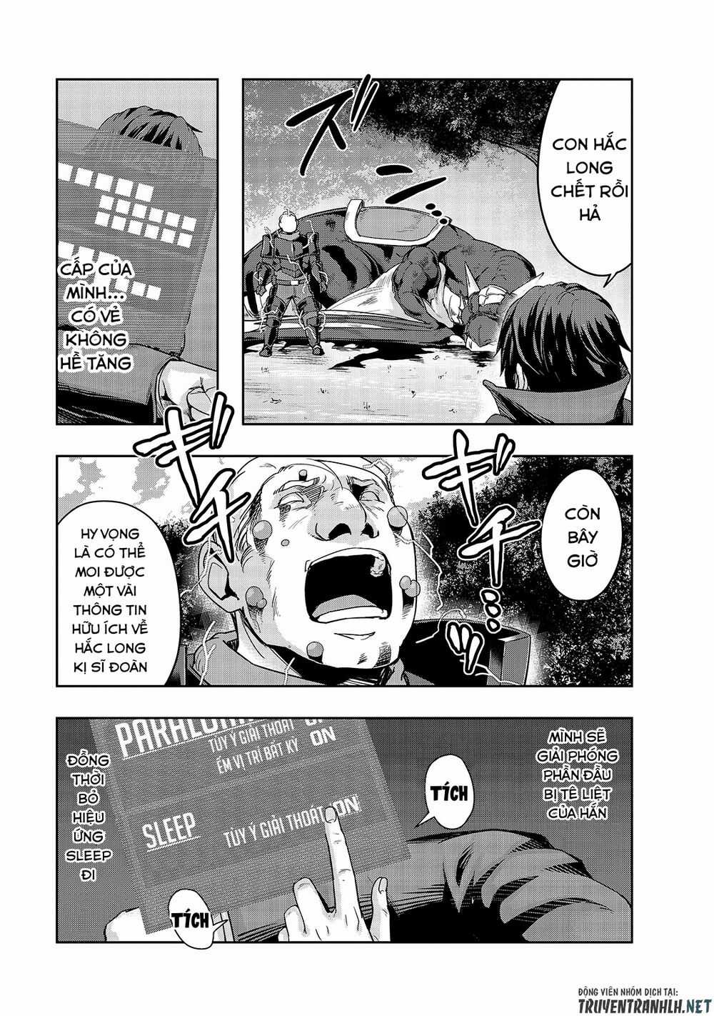 Hazure Waku No Joutai Ijou Skill De Saikyou Ni Natta Ore Ga Subete Wo Juurin Suru Made Chapter 16 trang 19