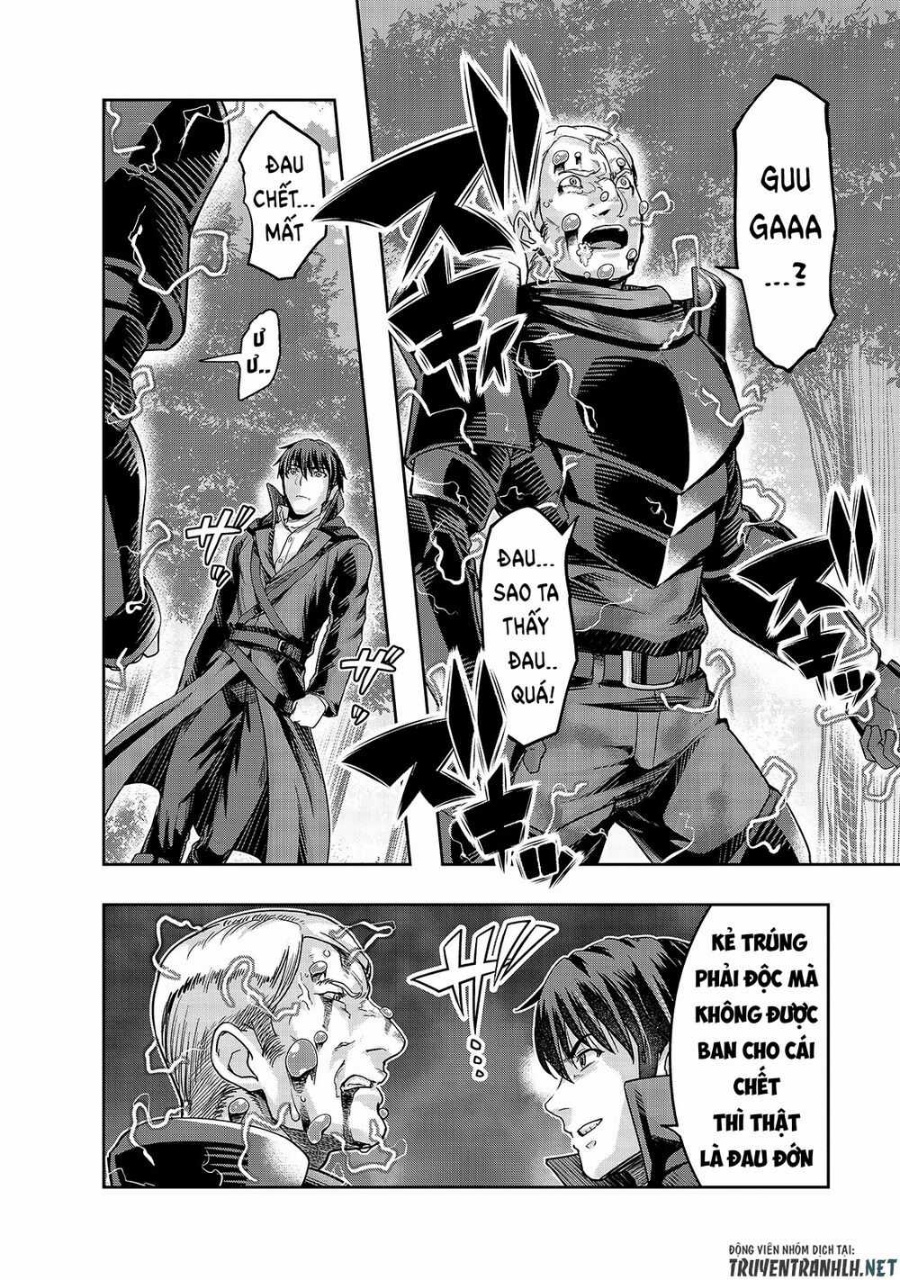 Hazure Waku No Joutai Ijou Skill De Saikyou Ni Natta Ore Ga Subete Wo Juurin Suru Made Chapter 16 trang 20