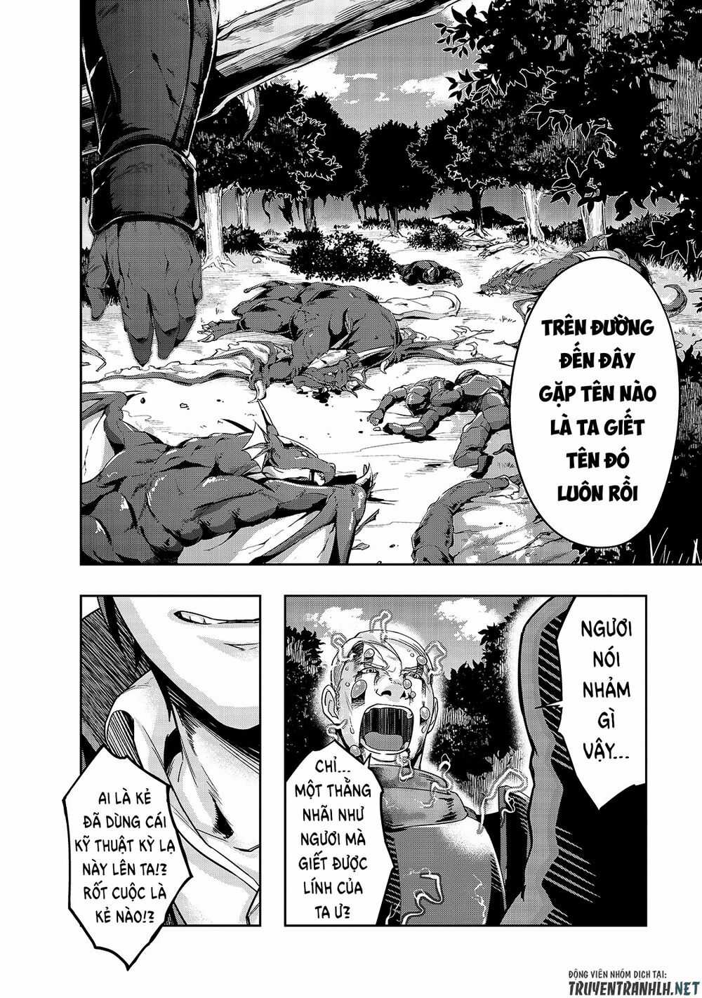 Hazure Waku No Joutai Ijou Skill De Saikyou Ni Natta Ore Ga Subete Wo Juurin Suru Made Chapter 16 trang 22