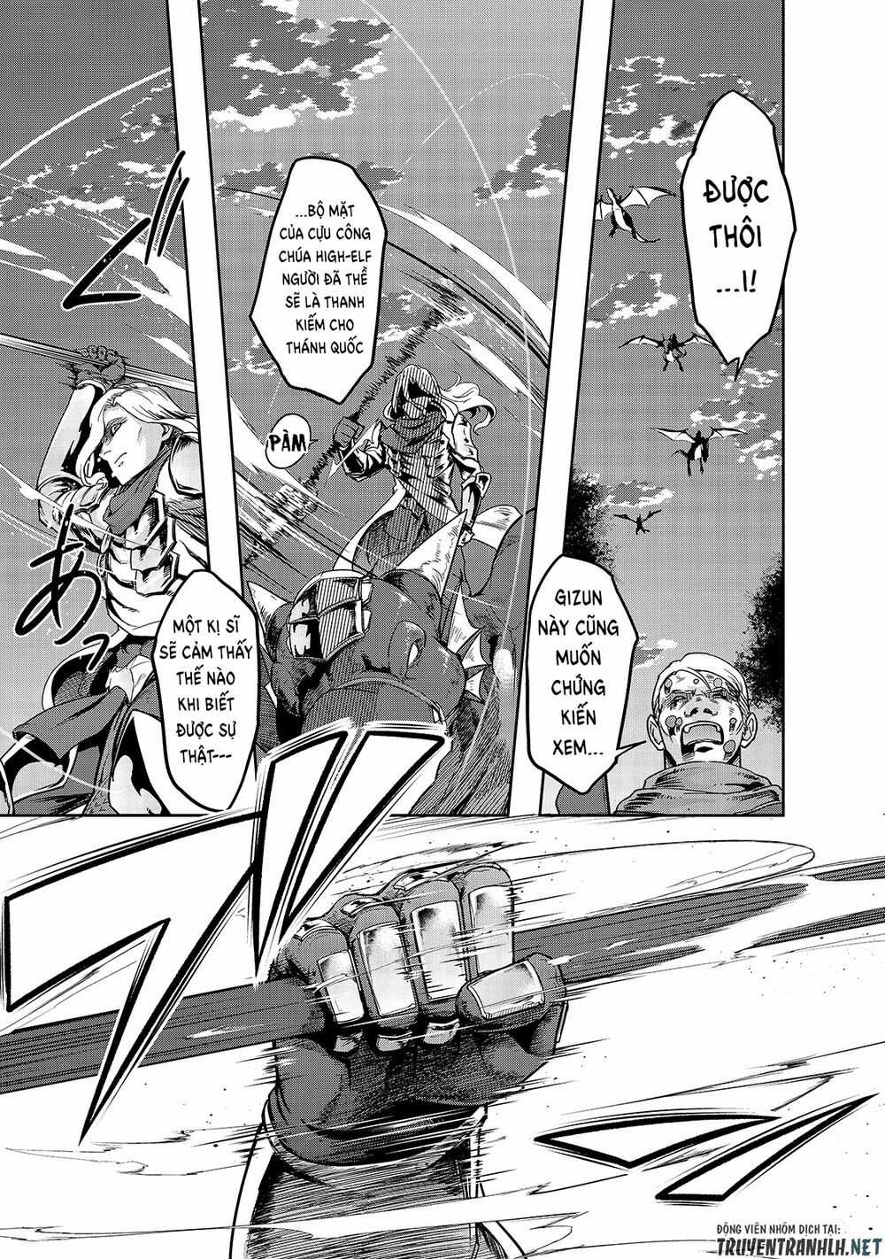 Hazure Waku No Joutai Ijou Skill De Saikyou Ni Natta Ore Ga Subete Wo Juurin Suru Made Chapter 16 trang 25