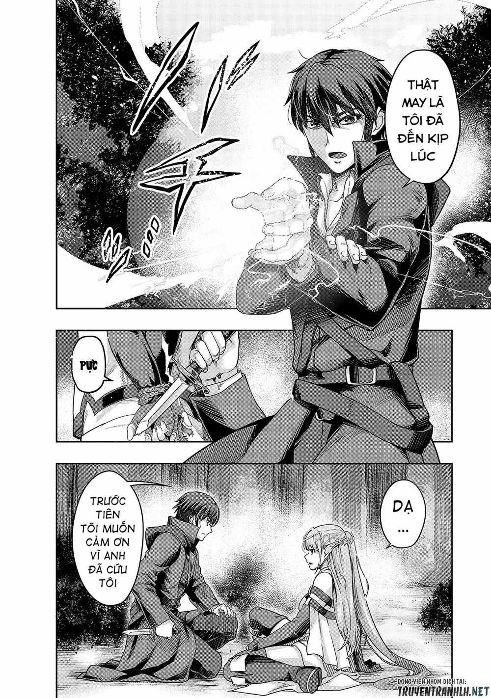 Hazure Waku No Joutai Ijou Skill De Saikyou Ni Natta Ore Ga Subete Wo Juurin Suru Made Chapter 16 trang 4