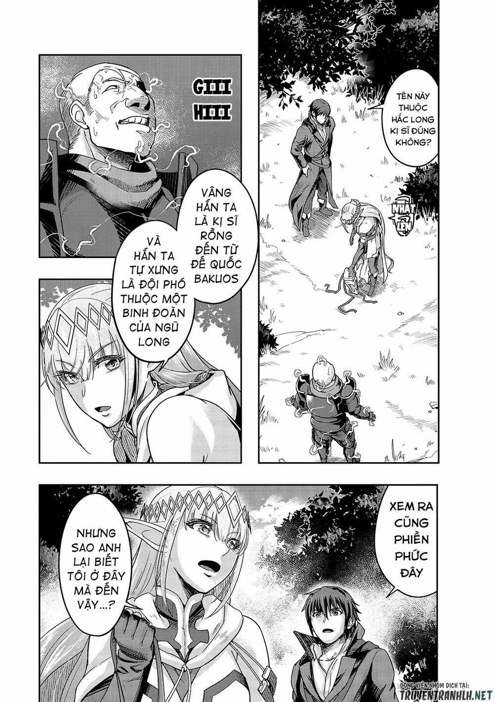 Hazure Waku No Joutai Ijou Skill De Saikyou Ni Natta Ore Ga Subete Wo Juurin Suru Made Chapter 16 trang 5