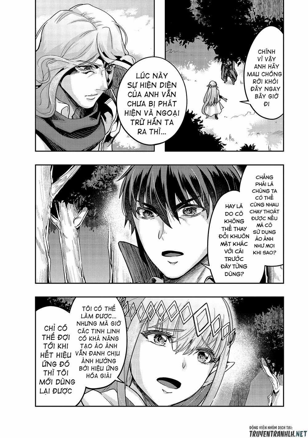 Hazure Waku No Joutai Ijou Skill De Saikyou Ni Natta Ore Ga Subete Wo Juurin Suru Made Chapter 16 trang 8