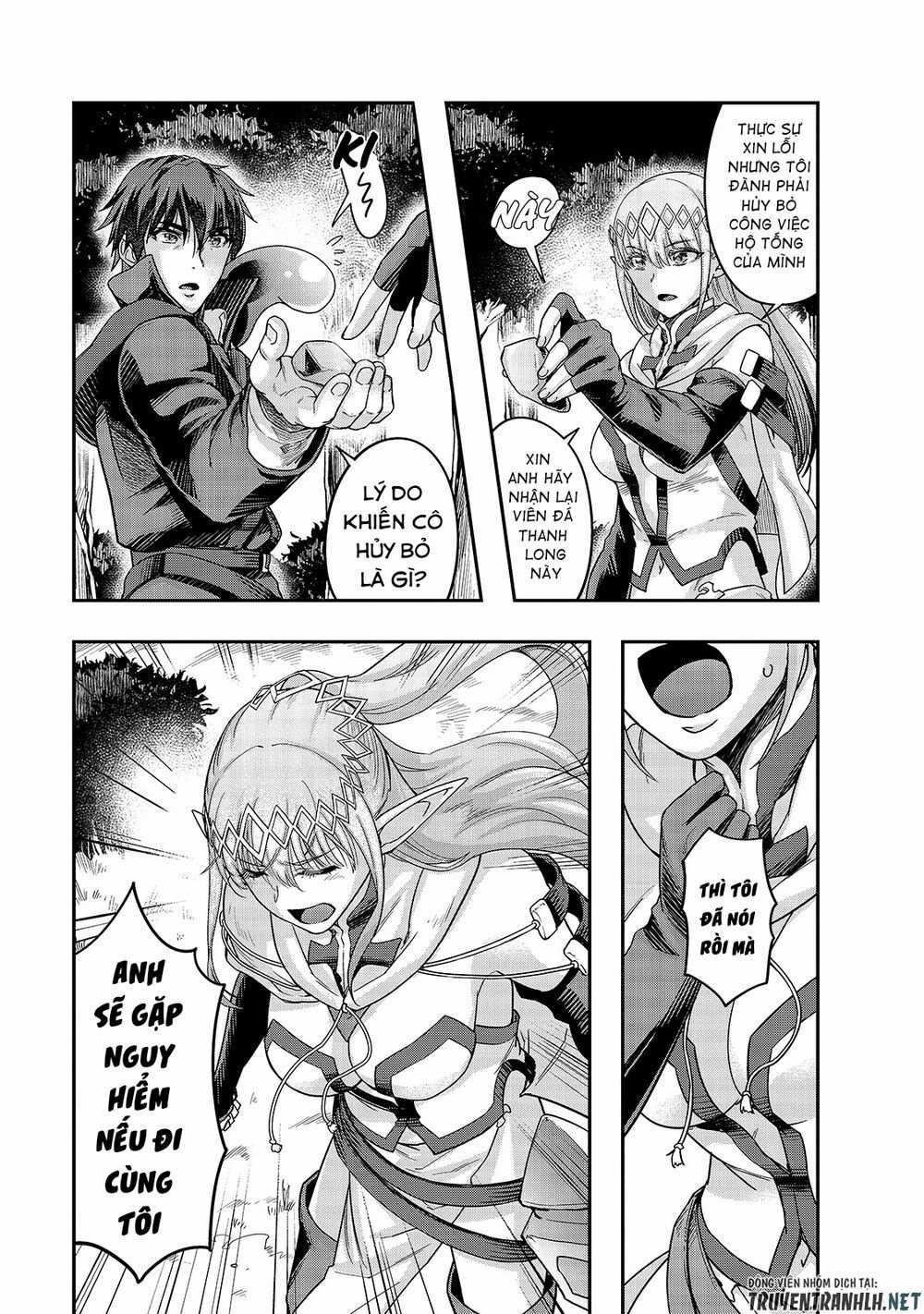 Hazure Waku No Joutai Ijou Skill De Saikyou Ni Natta Ore Ga Subete Wo Juurin Suru Made Chapter 16 trang 9