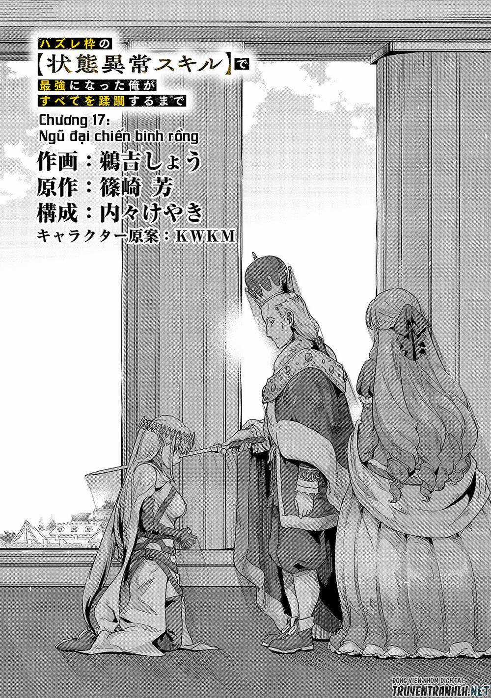 Hazure Waku No Joutai Ijou Skill De Saikyou Ni Natta Ore Ga Subete Wo Juurin Suru Made Chapter 17 trang 15