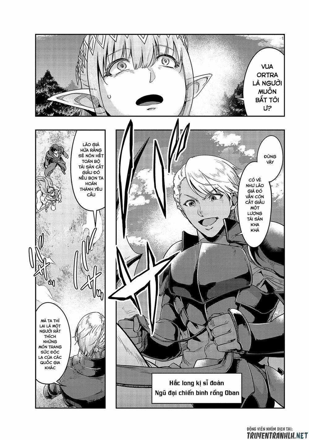 Hazure Waku No Joutai Ijou Skill De Saikyou Ni Natta Ore Ga Subete Wo Juurin Suru Made Chapter 17 trang 16