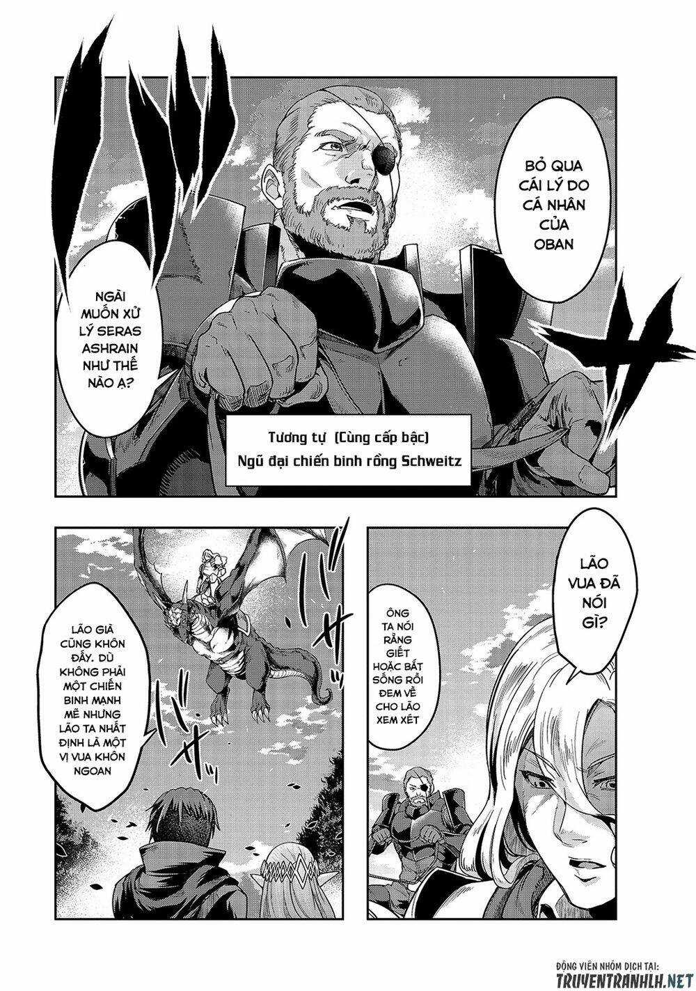 Hazure Waku No Joutai Ijou Skill De Saikyou Ni Natta Ore Ga Subete Wo Juurin Suru Made Chapter 17 trang 17