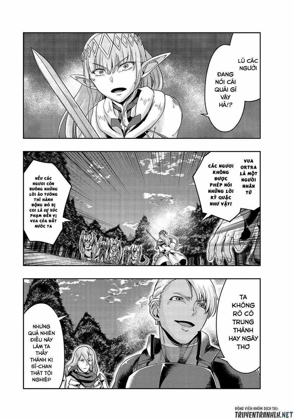 Hazure Waku No Joutai Ijou Skill De Saikyou Ni Natta Ore Ga Subete Wo Juurin Suru Made Chapter 17 trang 19