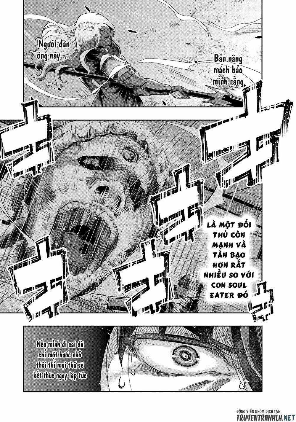 Hazure Waku No Joutai Ijou Skill De Saikyou Ni Natta Ore Ga Subete Wo Juurin Suru Made Chapter 17 trang 25