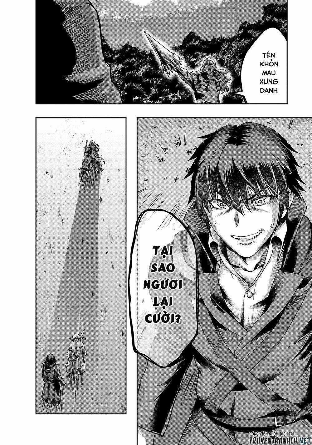 Hazure Waku No Joutai Ijou Skill De Saikyou Ni Natta Ore Ga Subete Wo Juurin Suru Made Chapter 17 trang 26