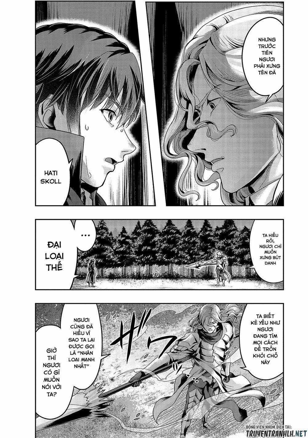 Hazure Waku No Joutai Ijou Skill De Saikyou Ni Natta Ore Ga Subete Wo Juurin Suru Made Chapter 17 trang 28