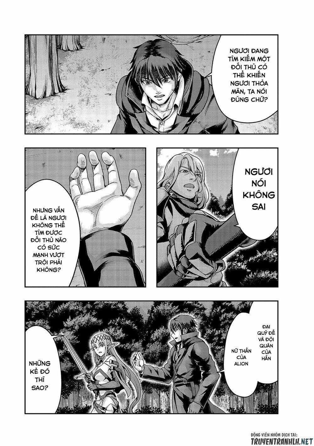 Hazure Waku No Joutai Ijou Skill De Saikyou Ni Natta Ore Ga Subete Wo Juurin Suru Made Chapter 17 trang 29