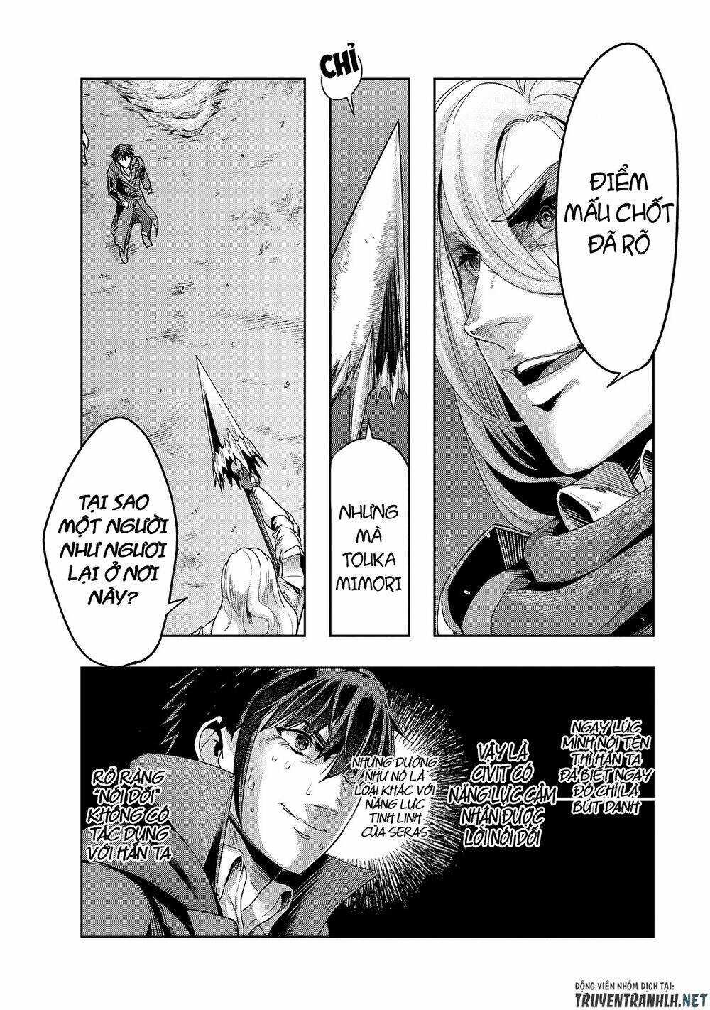 Hazure Waku No Joutai Ijou Skill De Saikyou Ni Natta Ore Ga Subete Wo Juurin Suru Made Chapter 18 trang 10