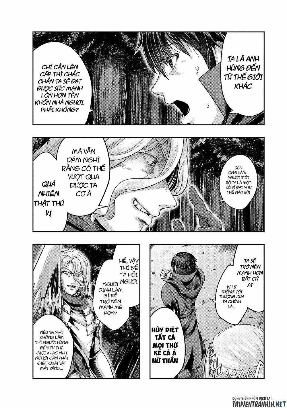 Hazure Waku No Joutai Ijou Skill De Saikyou Ni Natta Ore Ga Subete Wo Juurin Suru Made Chapter 18 trang 16