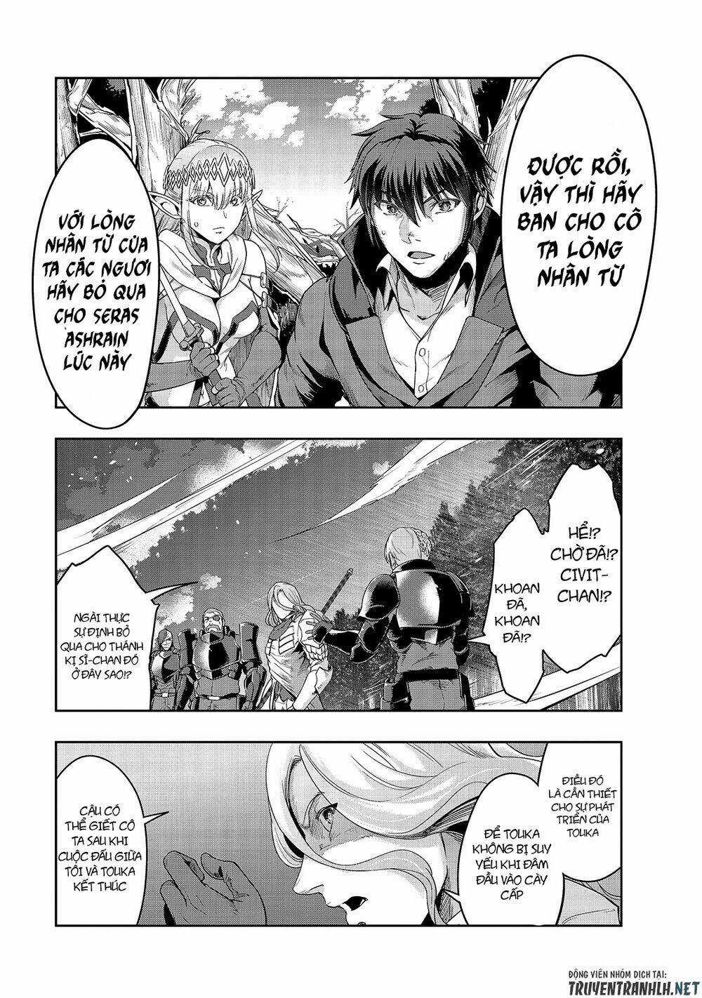 Hazure Waku No Joutai Ijou Skill De Saikyou Ni Natta Ore Ga Subete Wo Juurin Suru Made Chapter 18 trang 21