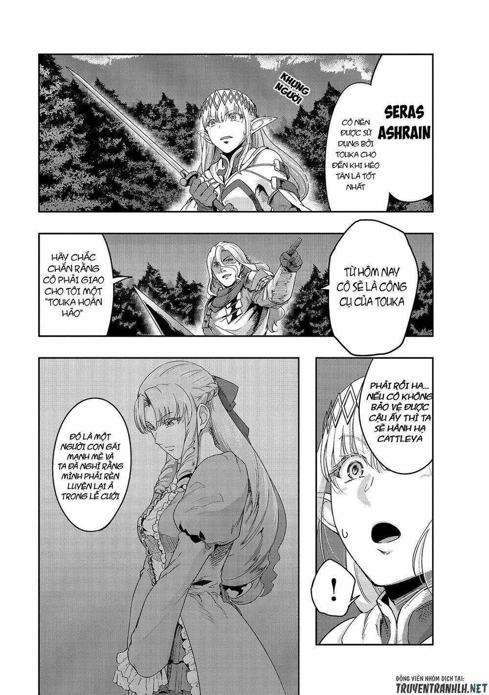 Hazure Waku No Joutai Ijou Skill De Saikyou Ni Natta Ore Ga Subete Wo Juurin Suru Made Chapter 18 trang 23