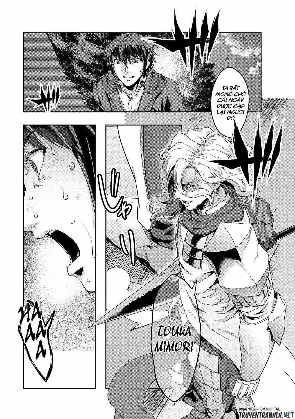 Hazure Waku No Joutai Ijou Skill De Saikyou Ni Natta Ore Ga Subete Wo Juurin Suru Made Chapter 18 trang 25