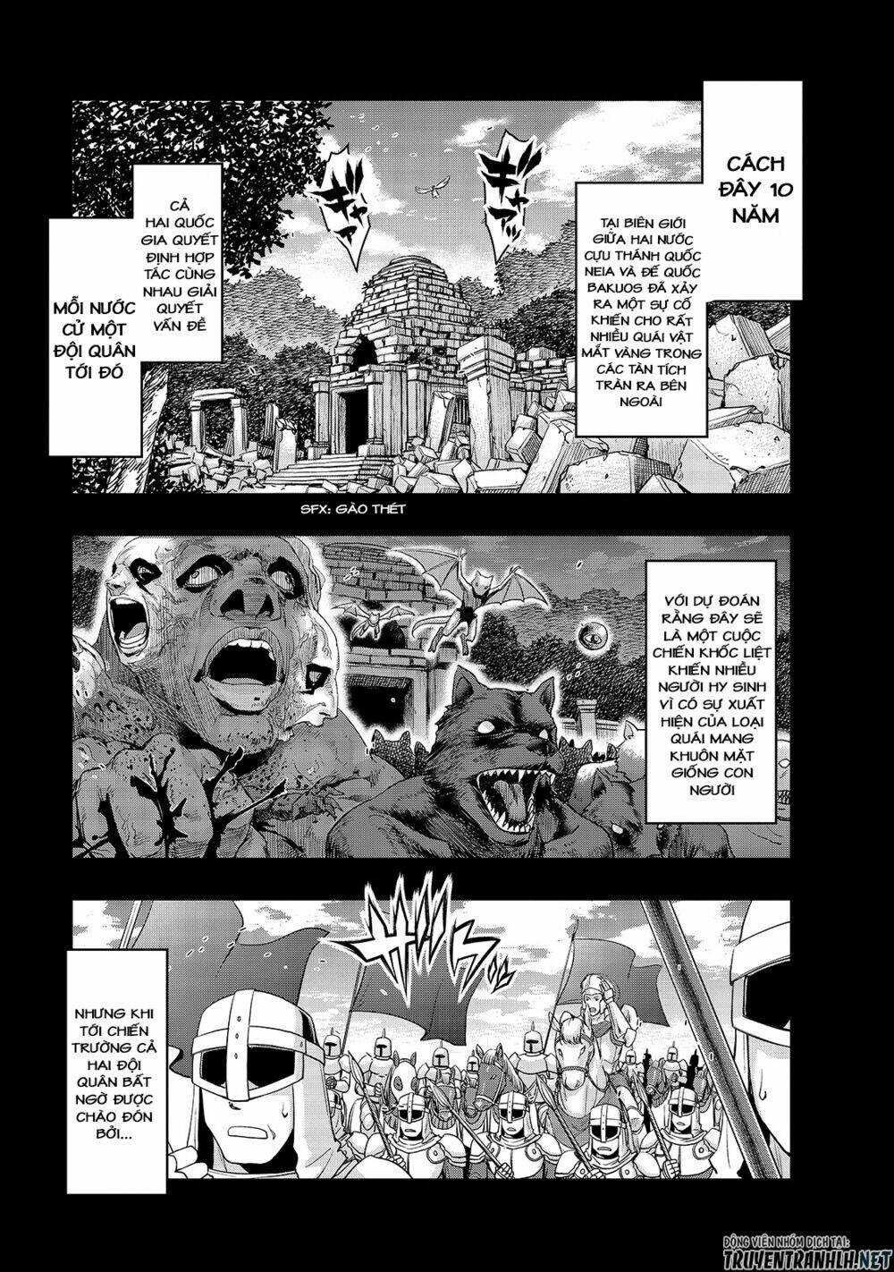 Hazure Waku No Joutai Ijou Skill De Saikyou Ni Natta Ore Ga Subete Wo Juurin Suru Made Chapter 18 trang 3