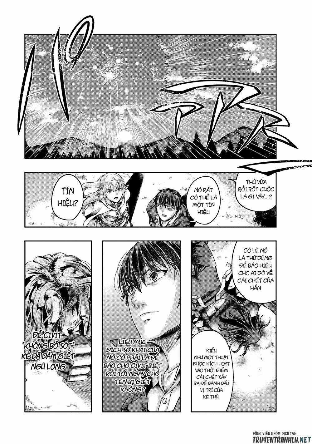 Hazure Waku No Joutai Ijou Skill De Saikyou Ni Natta Ore Ga Subete Wo Juurin Suru Made Chapter 19 trang 14