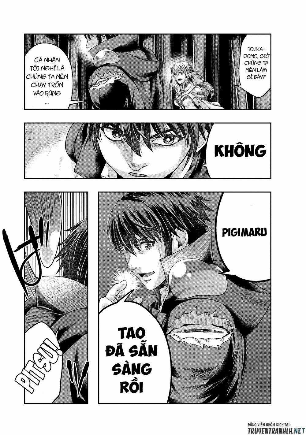 Hazure Waku No Joutai Ijou Skill De Saikyou Ni Natta Ore Ga Subete Wo Juurin Suru Made Chapter 19 trang 16