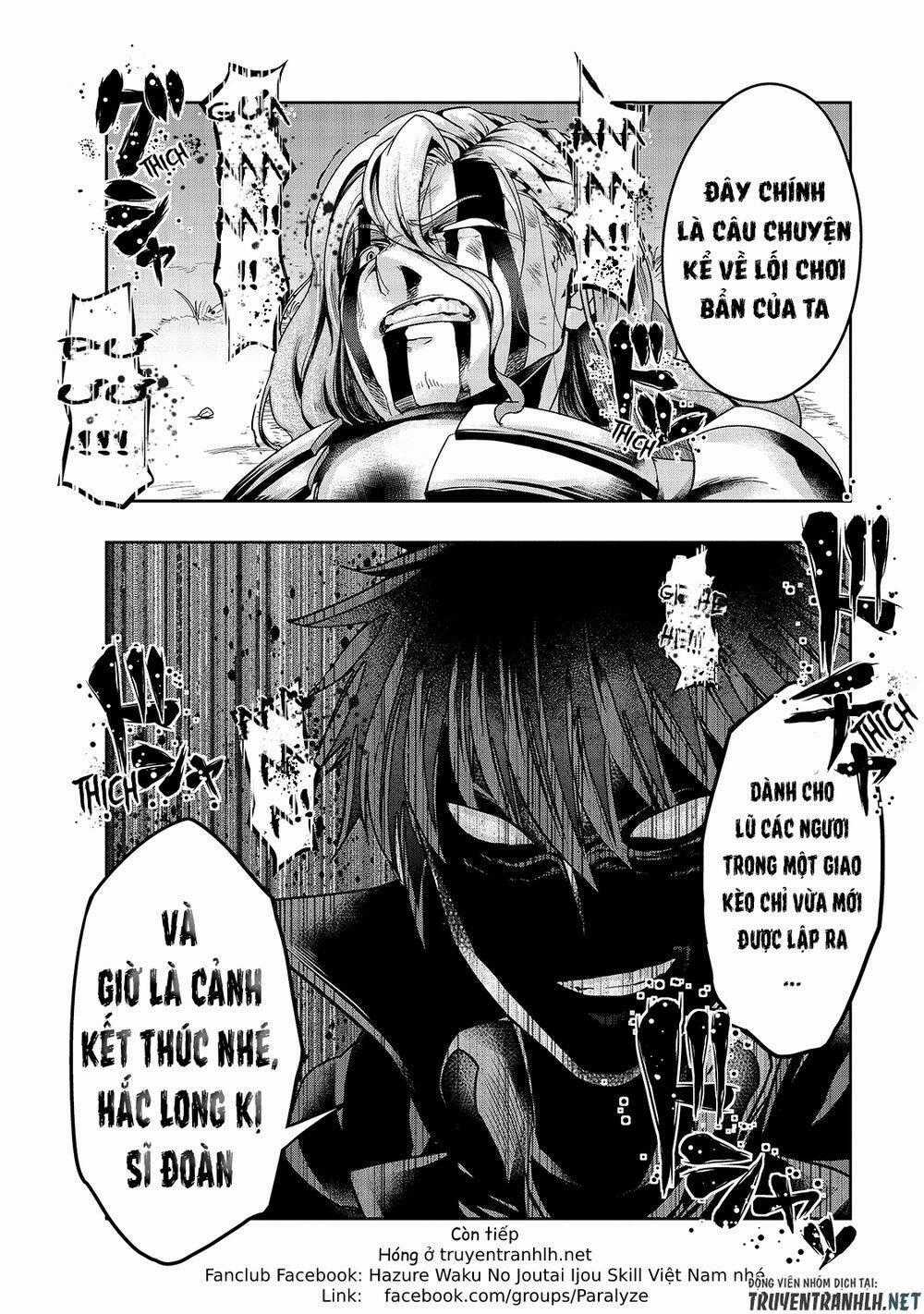 Hazure Waku No Joutai Ijou Skill De Saikyou Ni Natta Ore Ga Subete Wo Juurin Suru Made Chapter 19 trang 32