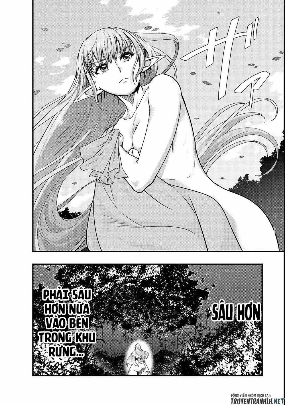 Hazure Waku No Joutai Ijou Skill De Saikyou Ni Natta Ore Ga Subete Wo Juurin Suru Made Chapter 2 trang 4