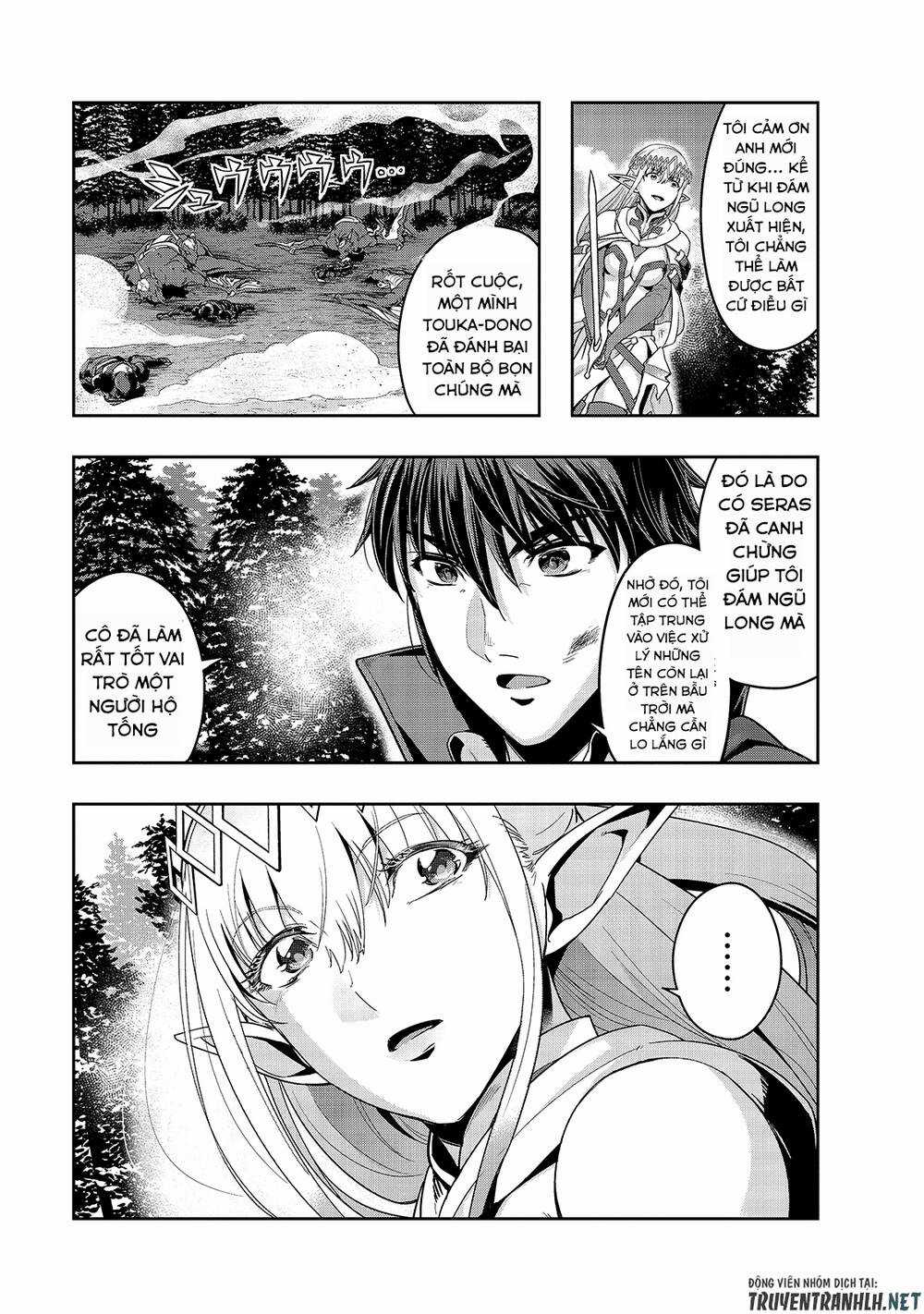 Hazure Waku No Joutai Ijou Skill De Saikyou Ni Natta Ore Ga Subete Wo Juurin Suru Made Chapter 20 trang 17