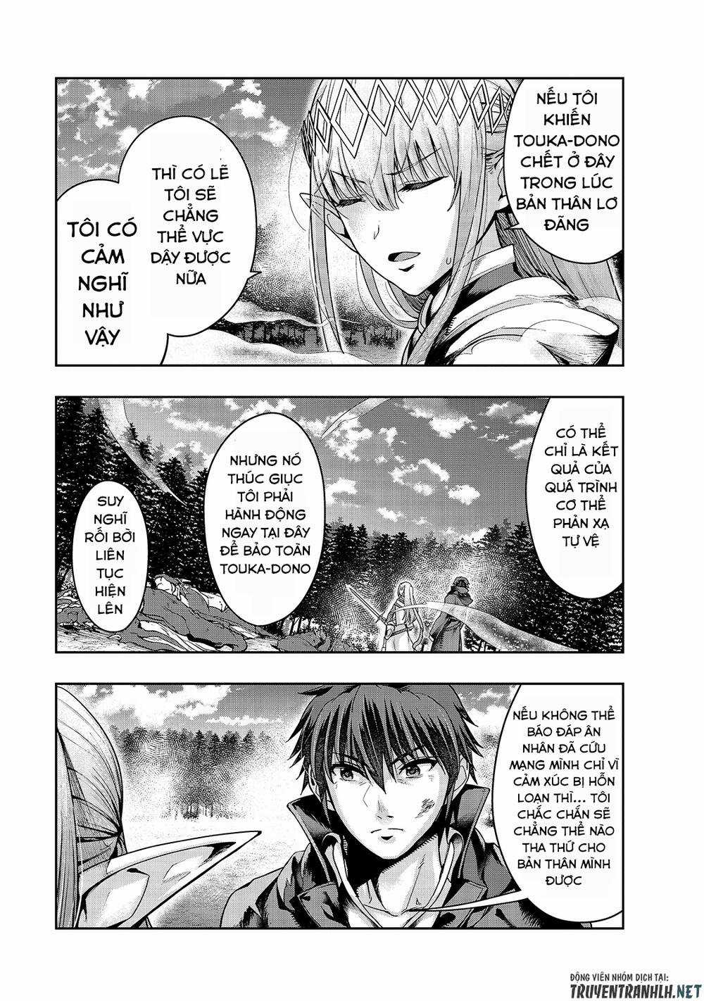 Hazure Waku No Joutai Ijou Skill De Saikyou Ni Natta Ore Ga Subete Wo Juurin Suru Made Chapter 20 trang 19