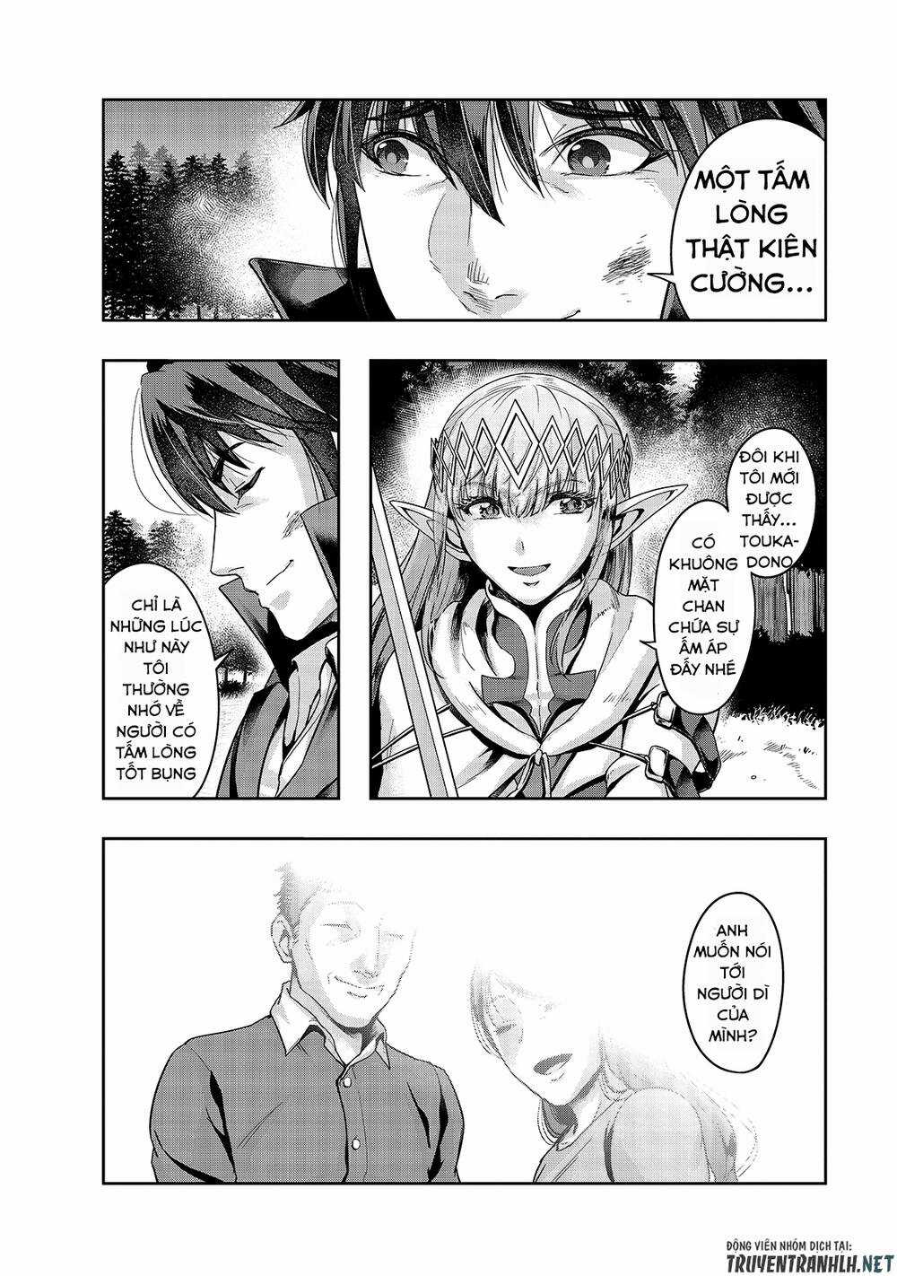 Hazure Waku No Joutai Ijou Skill De Saikyou Ni Natta Ore Ga Subete Wo Juurin Suru Made Chapter 20 trang 20