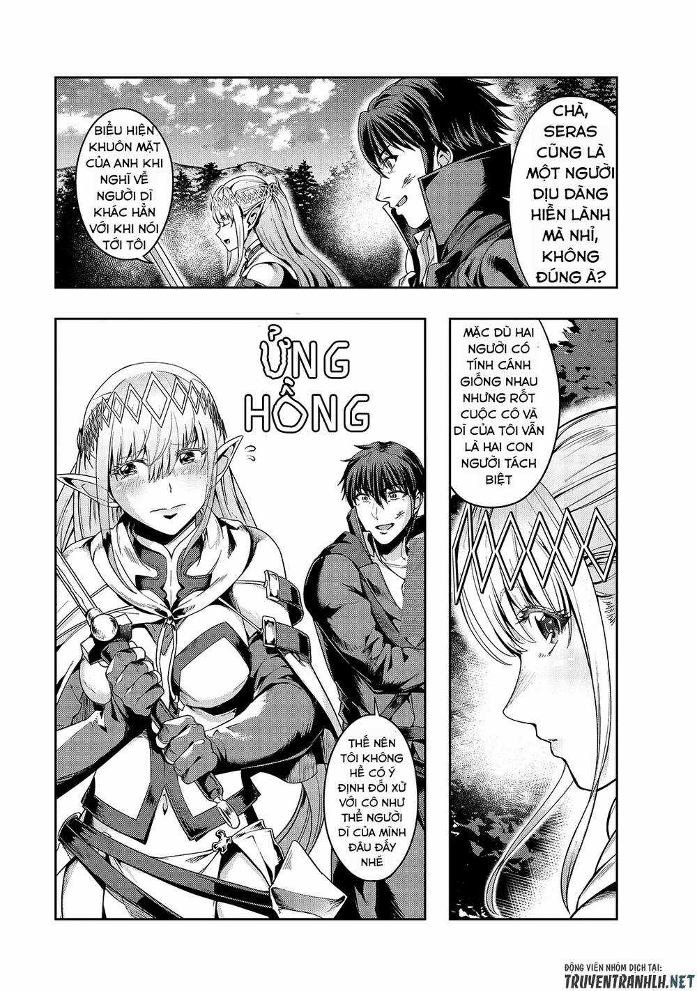 Hazure Waku No Joutai Ijou Skill De Saikyou Ni Natta Ore Ga Subete Wo Juurin Suru Made Chapter 20 trang 21