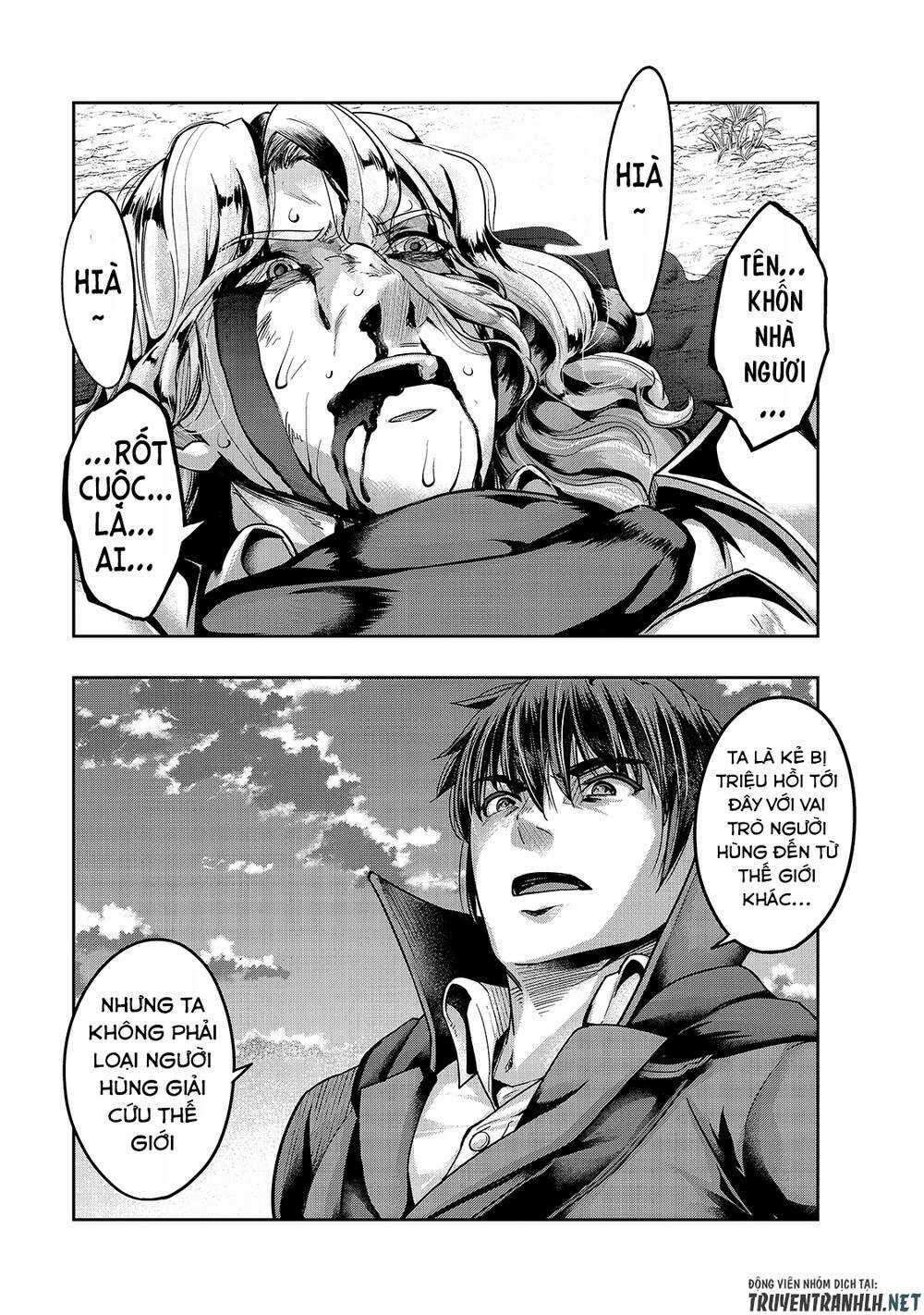 Hazure Waku No Joutai Ijou Skill De Saikyou Ni Natta Ore Ga Subete Wo Juurin Suru Made Chapter 20 trang 27