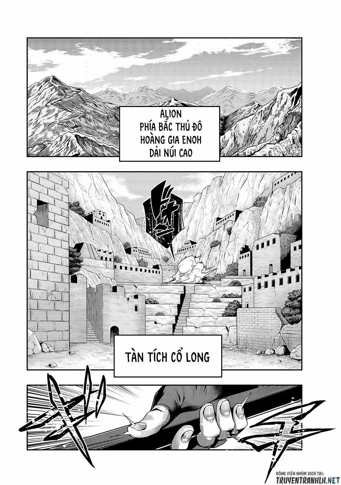 Hazure Waku No Joutai Ijou Skill De Saikyou Ni Natta Ore Ga Subete Wo Juurin Suru Made Chapter 21 trang 10