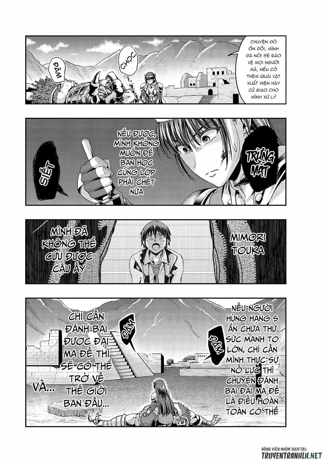 Hazure Waku No Joutai Ijou Skill De Saikyou Ni Natta Ore Ga Subete Wo Juurin Suru Made Chapter 21 trang 14