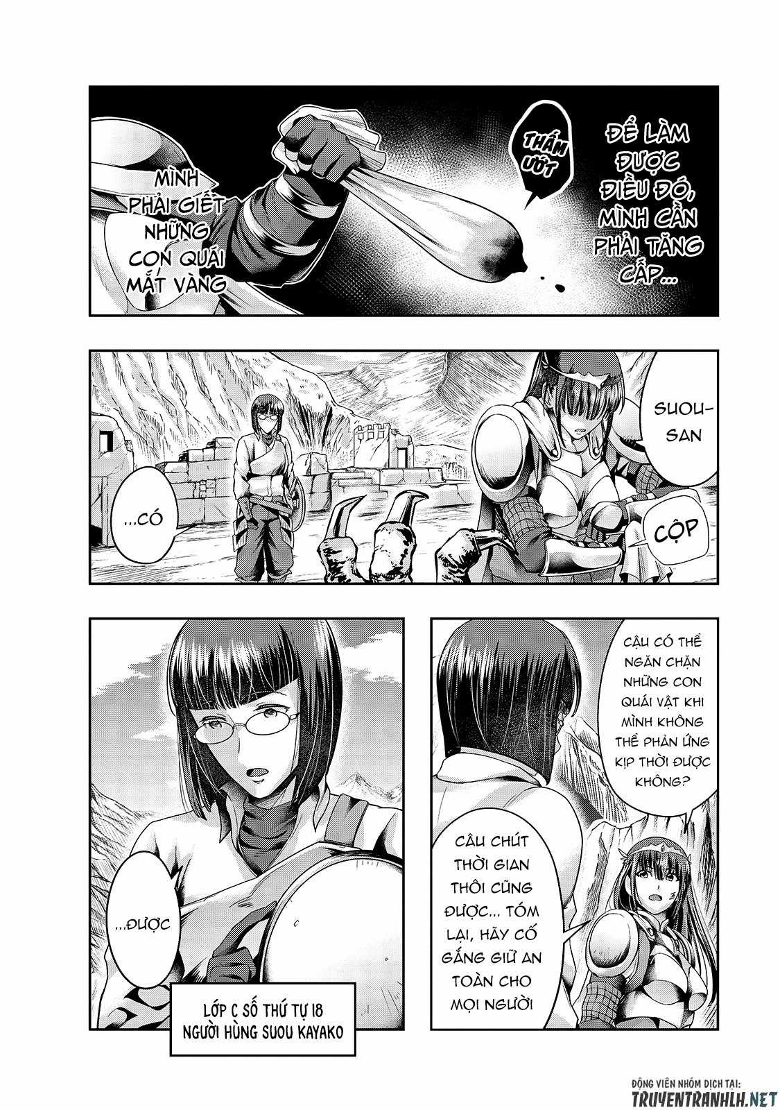 Hazure Waku No Joutai Ijou Skill De Saikyou Ni Natta Ore Ga Subete Wo Juurin Suru Made Chapter 21 trang 15