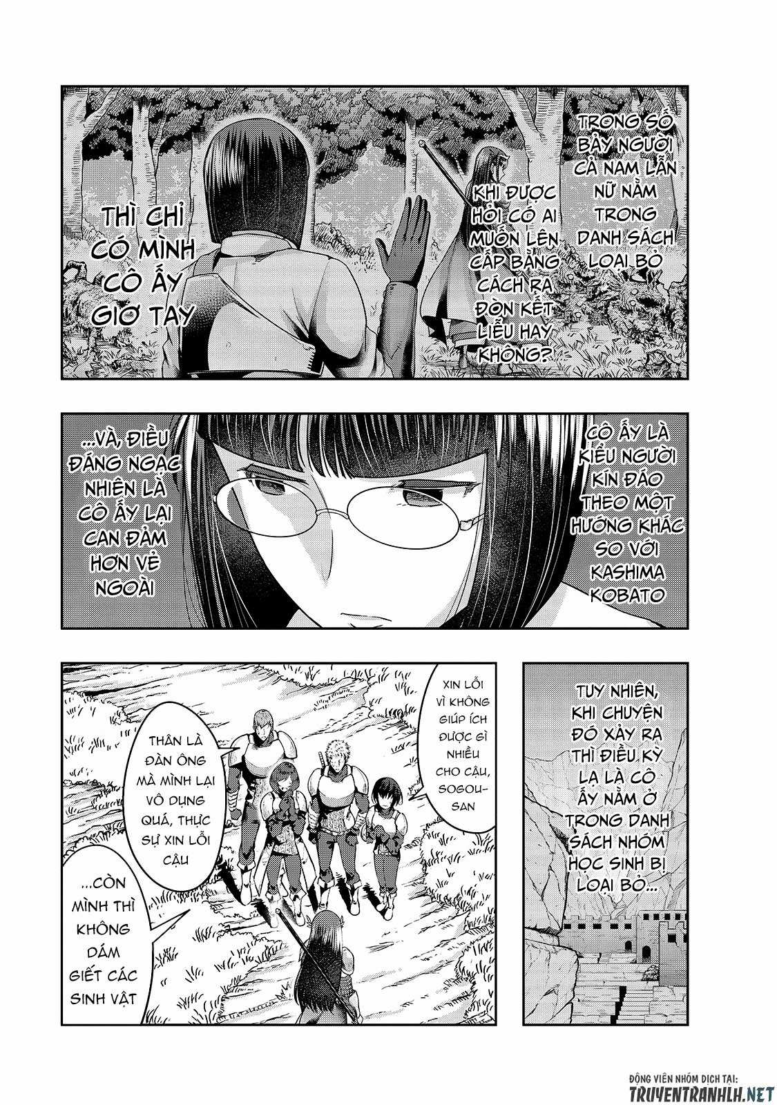 Hazure Waku No Joutai Ijou Skill De Saikyou Ni Natta Ore Ga Subete Wo Juurin Suru Made Chapter 21 trang 16