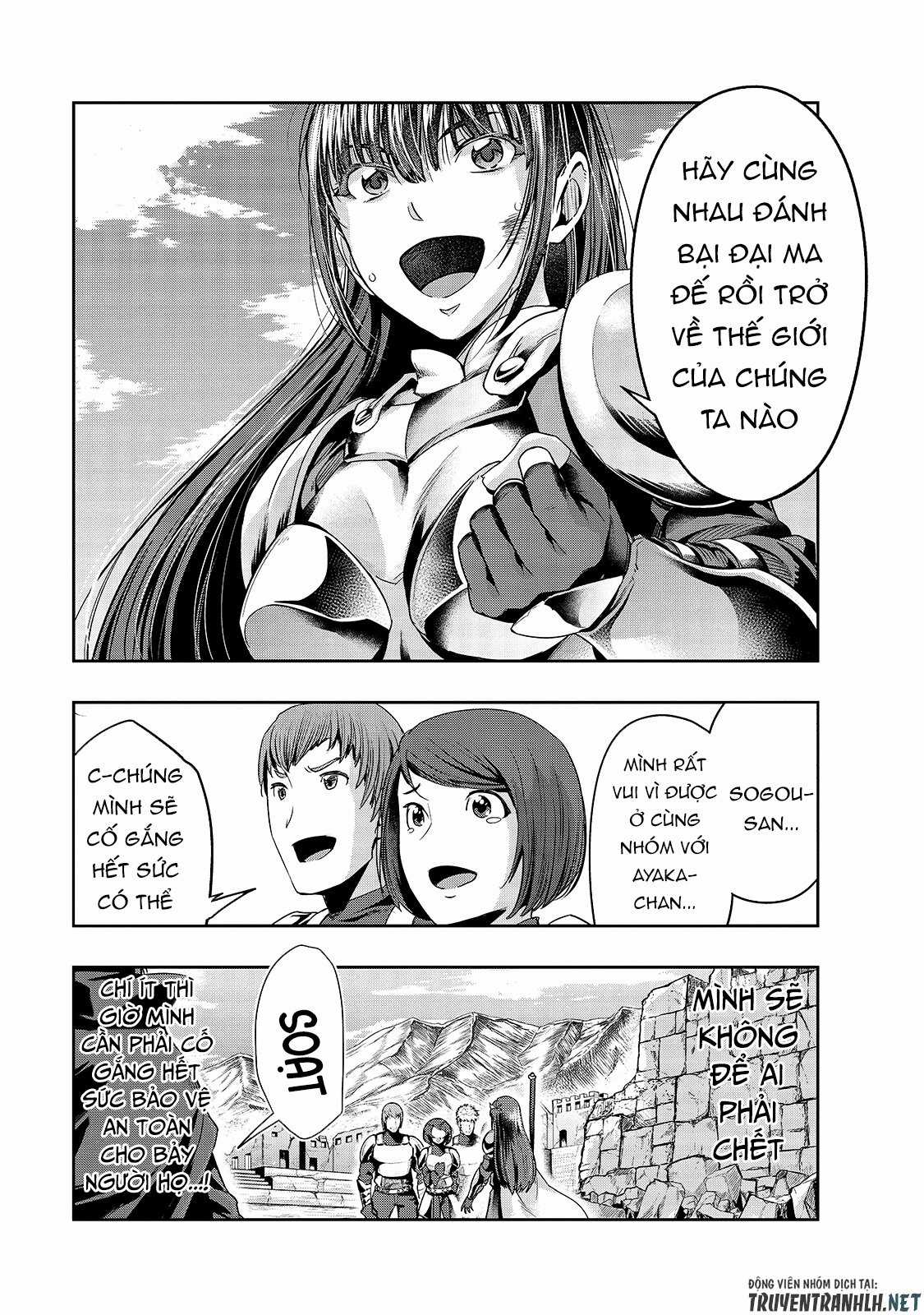 Hazure Waku No Joutai Ijou Skill De Saikyou Ni Natta Ore Ga Subete Wo Juurin Suru Made Chapter 21 trang 18