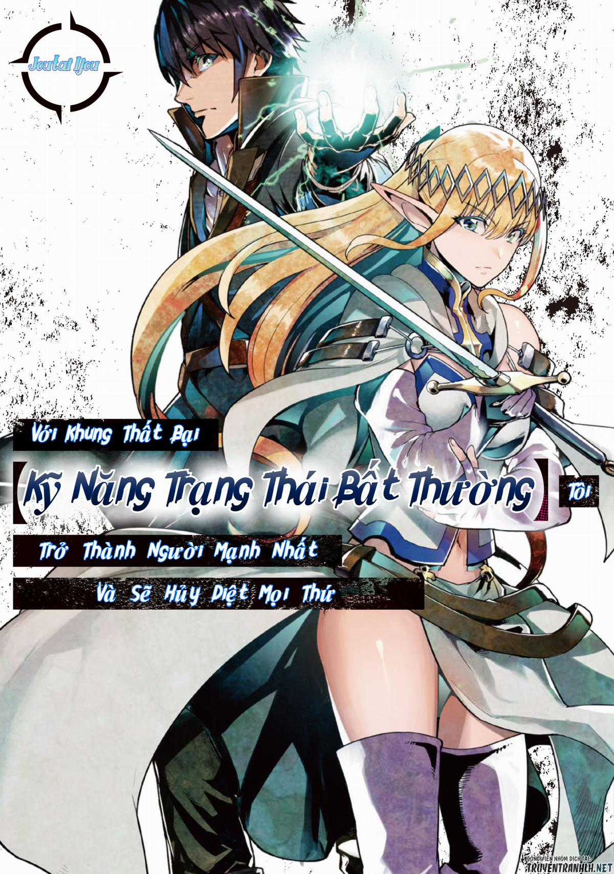 Hazure Waku No Joutai Ijou Skill De Saikyou Ni Natta Ore Ga Subete Wo Juurin Suru Made Chapter 21 trang 2