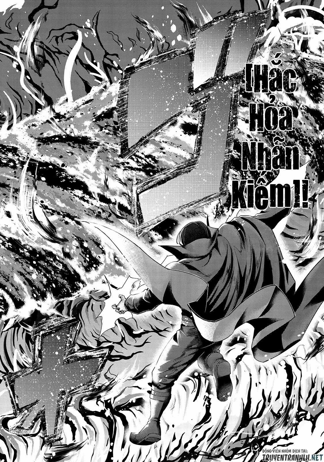 Hazure Waku No Joutai Ijou Skill De Saikyou Ni Natta Ore Ga Subete Wo Juurin Suru Made Chapter 21 trang 24