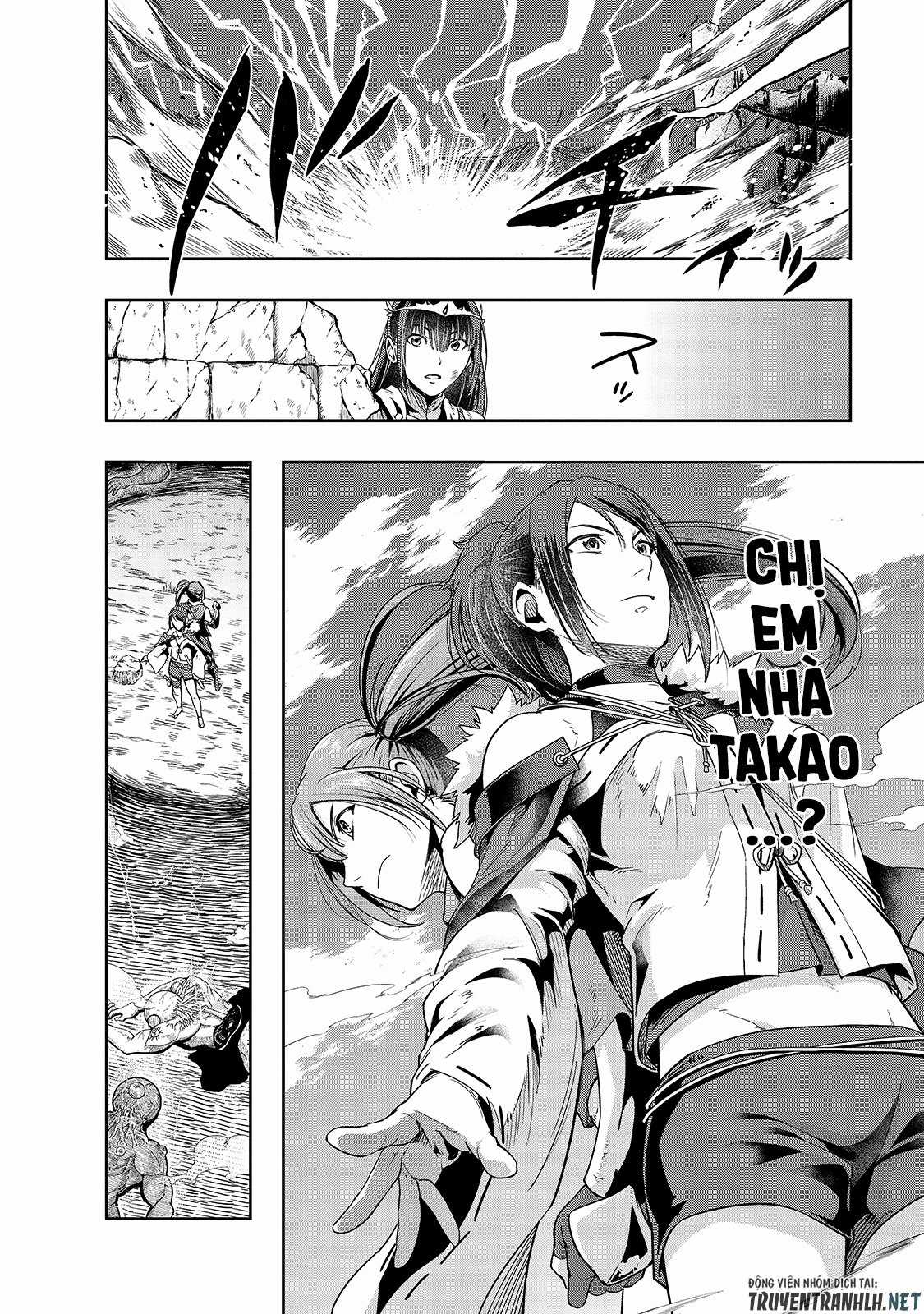 Hazure Waku No Joutai Ijou Skill De Saikyou Ni Natta Ore Ga Subete Wo Juurin Suru Made Chapter 21 trang 27