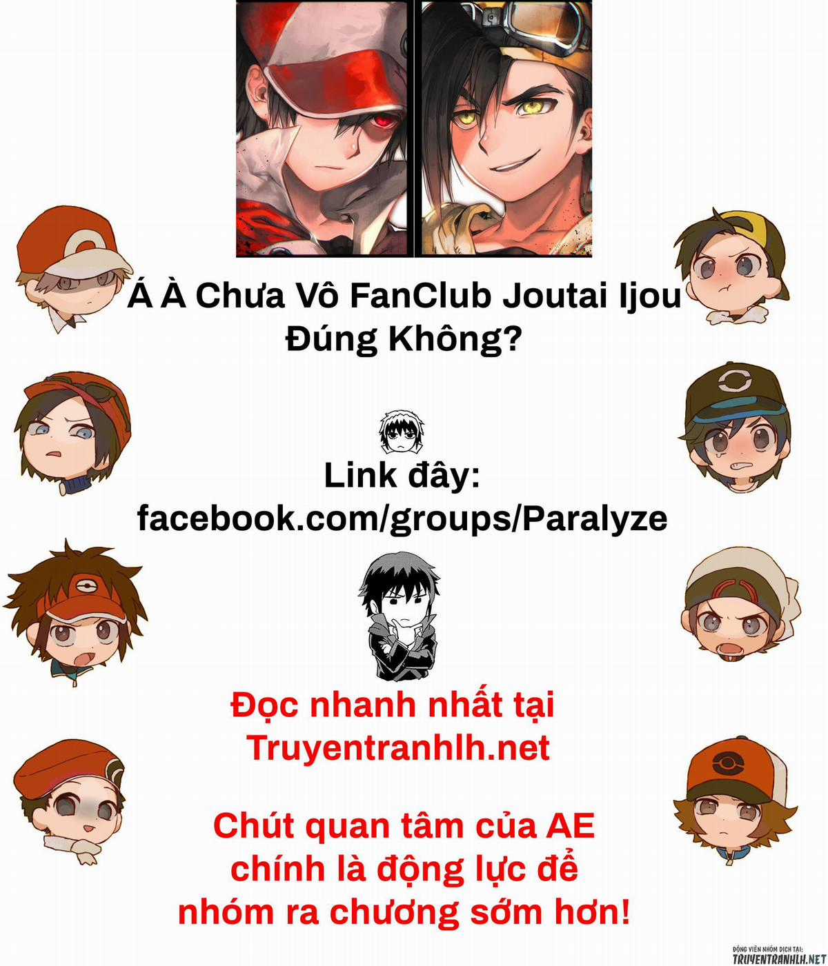 Hazure Waku No Joutai Ijou Skill De Saikyou Ni Natta Ore Ga Subete Wo Juurin Suru Made Chapter 21 trang 34