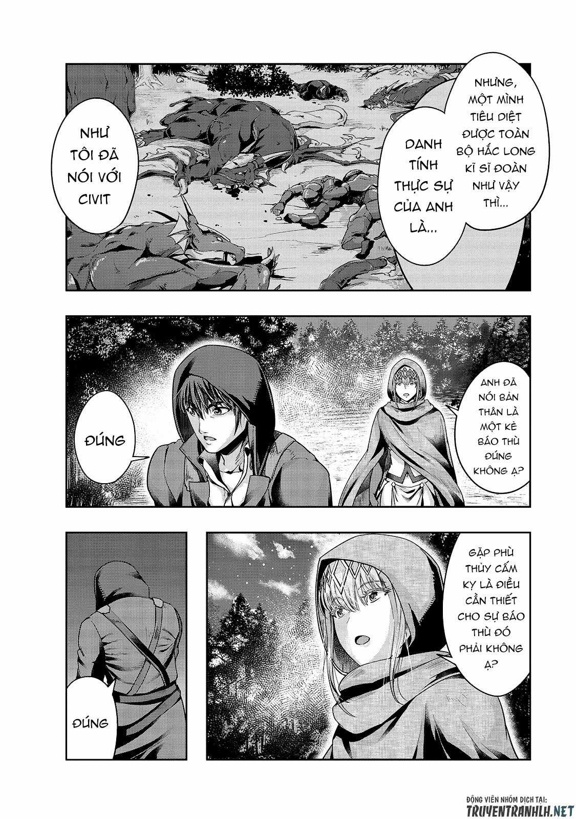 Hazure Waku No Joutai Ijou Skill De Saikyou Ni Natta Ore Ga Subete Wo Juurin Suru Made Chapter 21 trang 7